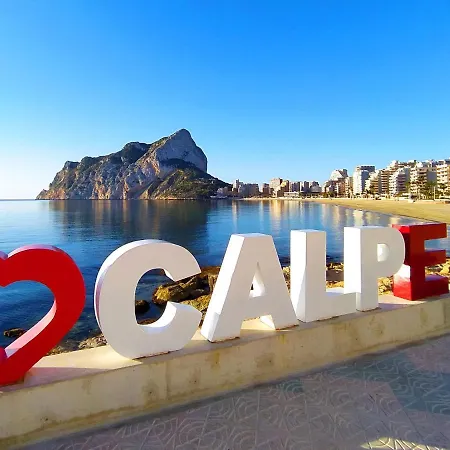 Holiday La Cigarra * Calp